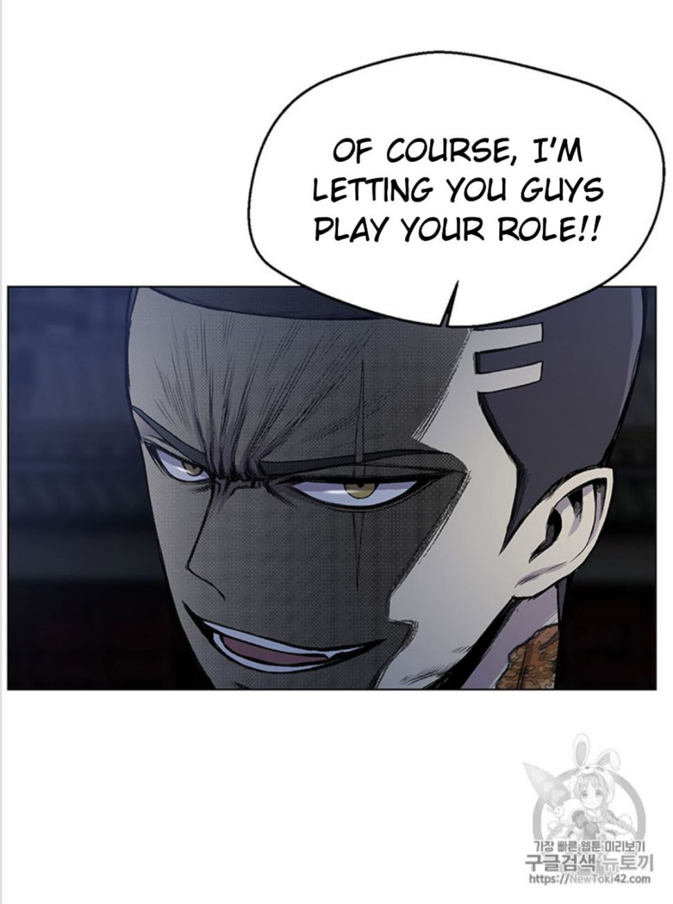 Reverse Villain Chapter 16 10